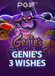 เครดิต ฟรี ชวน เพื่อน เล่นสล็อตค่าย CQ9