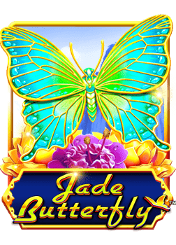 หมุน สล็อต ได้ เงิน จริง ไหม? มาทำความรู้จัก PG Slot กันเถอะ